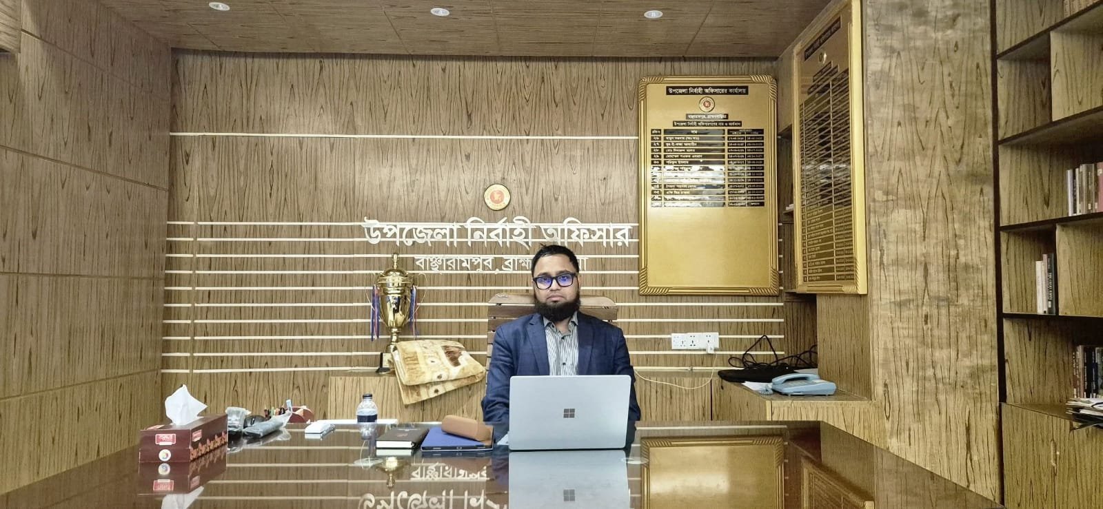 বাঞ্ছারামপুর নতুন উপজেলা নির্বাহী অফিসারের যোগদান